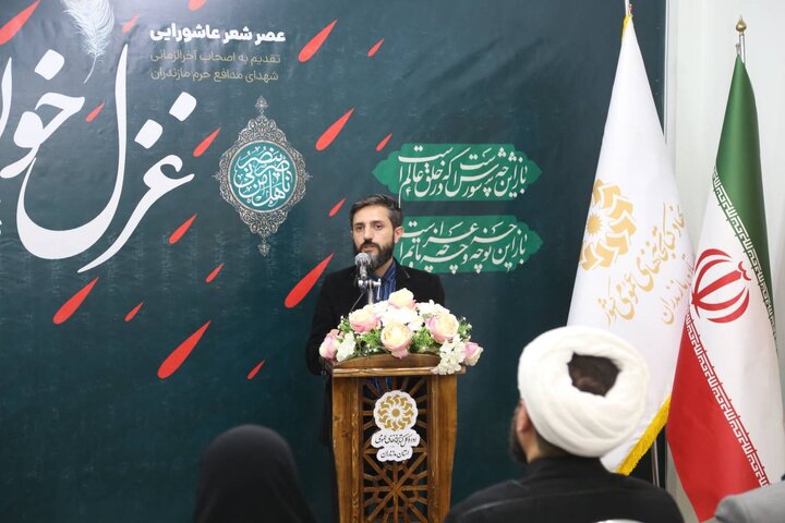 محفل ادبی غزلِخون به مناسبت سالروز شهدای مدافع حرم در سرخرود برگزار شد