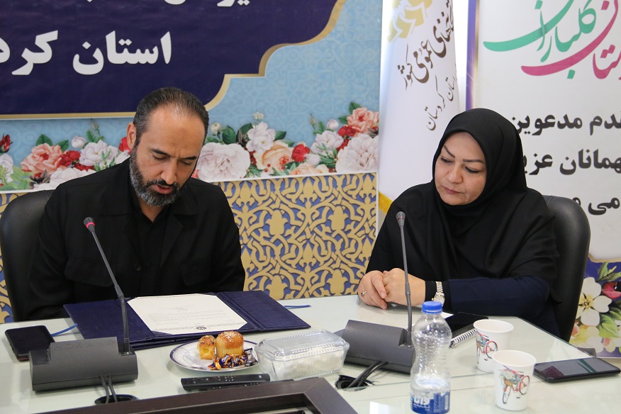 سرپرست ادارهکل کتابخانههای عمومی استان کردستان معرفی شد