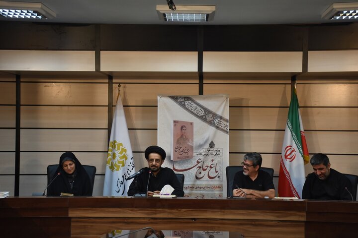 ضرورت ثبت خاطرات جنگ و تاریخ شفاهی دفاع مقدس