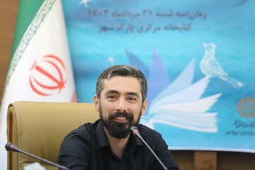 مهدی رمضانی، دبیرکل نهاد کتابخانه های عمومی کشور-آیین رونمایی مجموعه شعر"شام اود" در کتابخانه مرکزی پارک شهر