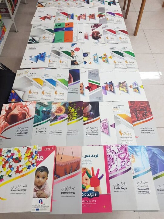 اهدای ۳۲۲ جلد کتاب و ۱۹۵ لوح فشرده به کتابخانه عمومی پروین اعتصامی تبریز