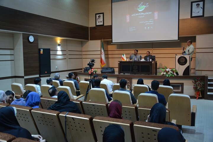 کارگاه شعر آیینی با عنوان «به آیین آسمان» برگزار شد