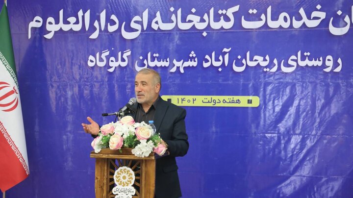 اولین پیشخان کتابخانهای مازندران در ریحانآباد گلوگاه افتتاح شد