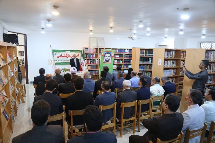 آیین بازگشائی مجدد کتابخانهی عمومی اسحاق درزیان بهنمیر بابلسر