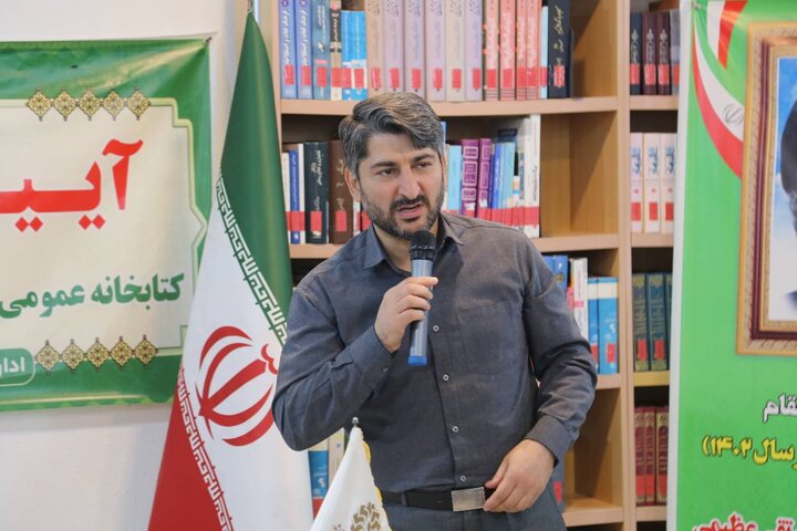 آیین بازگشائی مجدد کتابخانهی عمومی اسحاق درزیان بهنمیر بابلسر