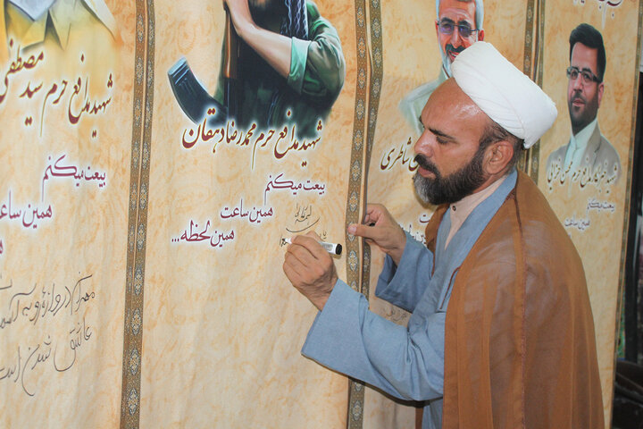 بازدید مسئولان و مدیران ایلام از موکب اربعین اداره کل کتابخانه های استان در مهران