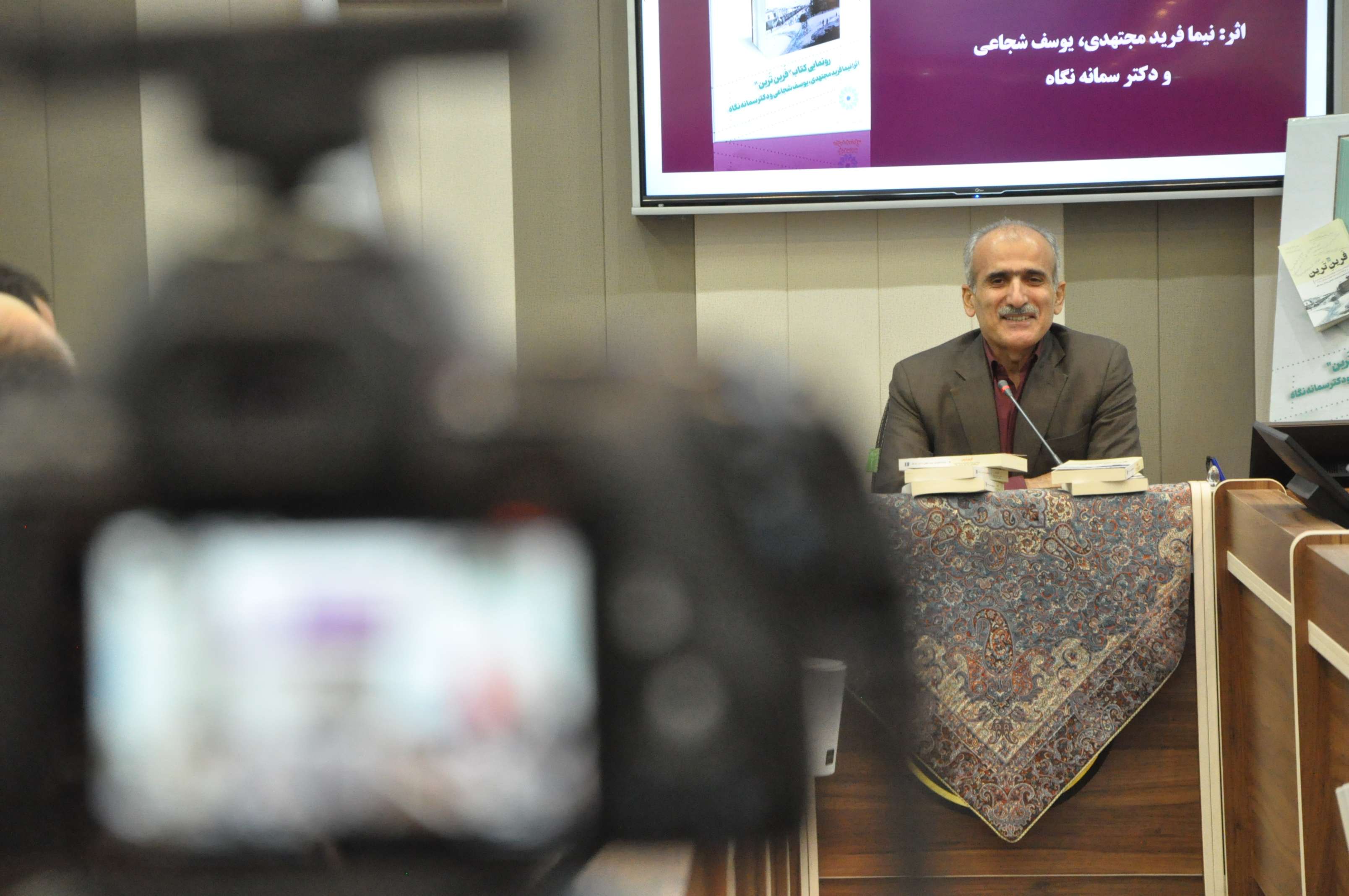 محفل فرهنگی خادمین خردمند همزمان با هفته دولت در رشت برگزار شد