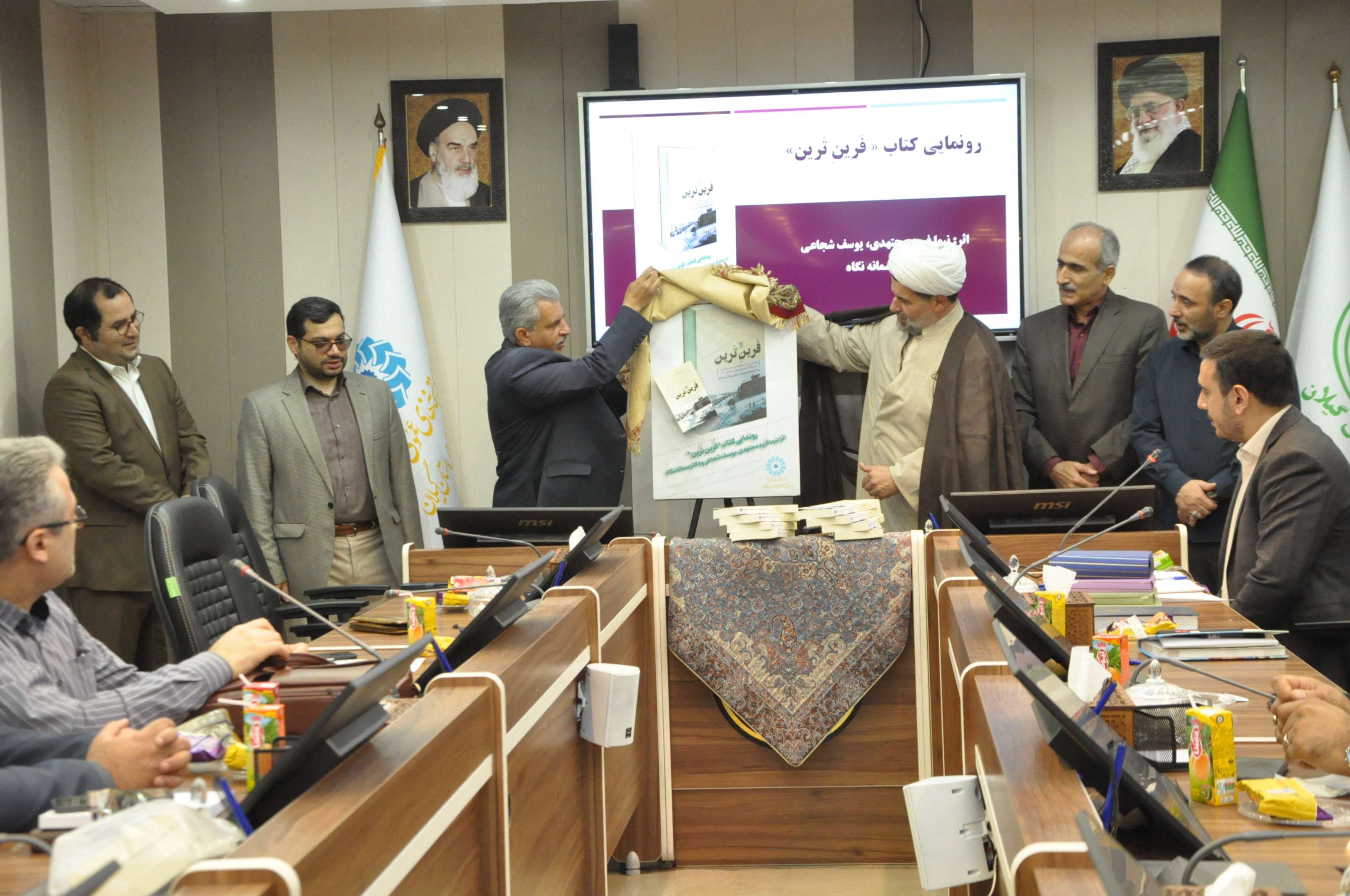 محفل فرهنگی خادمین خردمند همزمان با هفته دولت در رشت برگزار شد