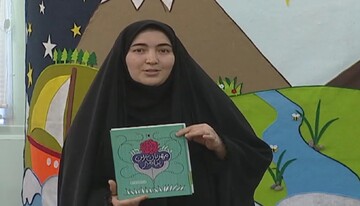 جشنواره نشان هدهد سفید کتابخانه مرکزی قم