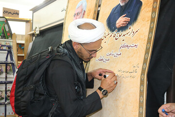 دومین روز فعالیت موکب فرهنگی- خدماتی اداره کل کتابخانه های عمومی استان ایلام