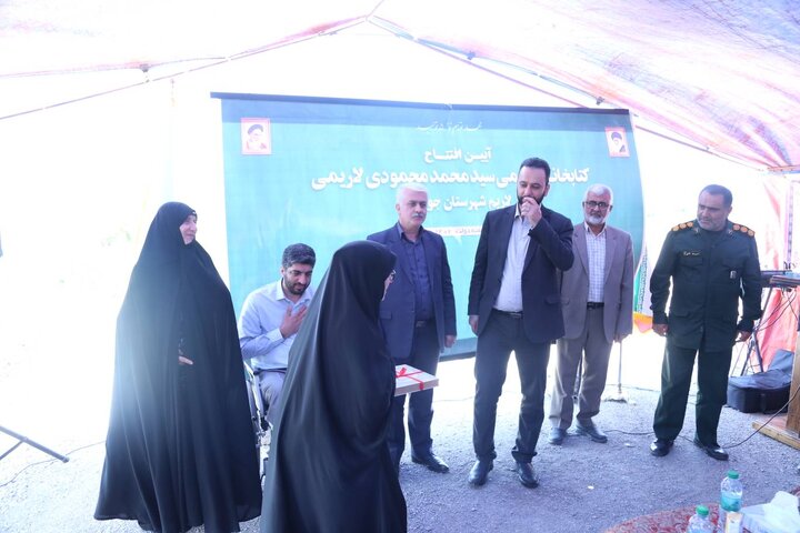 کتابخانهی عمومی سیّدمحمّد محمودیلاریمی جویبار افتتاح شد