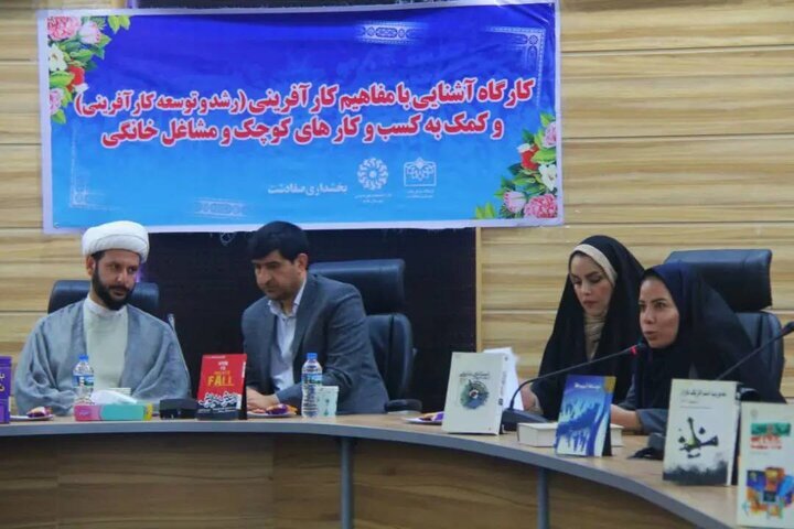 از رشد ۲۷ درصدی شاخص امانت کتاب تا نشست های متنوع کتاب محور با حضور نویسندگان مطرح کشور