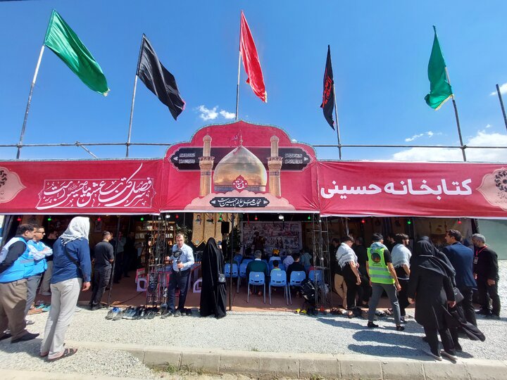 بازدید دبیرکل نهاد کتابخانههای عمومی کشور از موکب «کتابخانه حسینی»