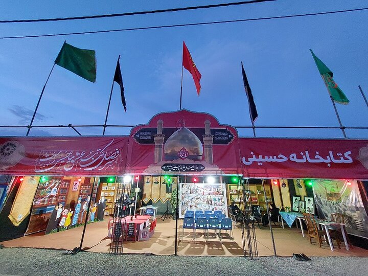 از افتتاح یک کتابخانه مرکزی تا خدمترسانی موکبهای اربعینی