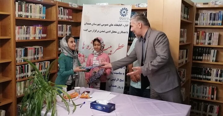 آغاز به کار «محفل ادبی تمدن» کتابخانههای عمومی شهرستان همدان