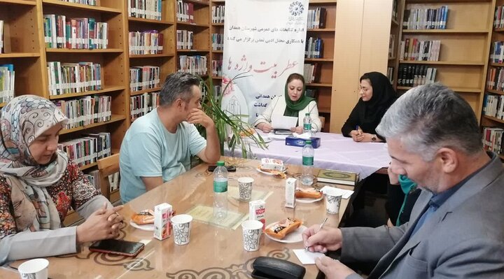 آغاز به کار «محفل ادبی تمدن» کتابخانههای عمومی شهرستان همدان