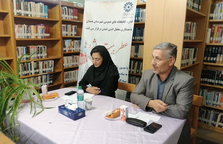 آغاز به کار «محفل ادبی تمدن» کتابخانههای عمومی شهرستان همدان