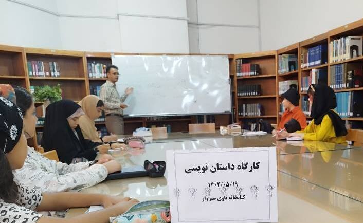 کارگاههای آموزشی با محوریت مسائل خانوادگی و هنری در کتابخانههای عمومی خراسان رضوی کارگاههای آموزشی با محوریت مسائل خانوادگی و هنری در کتابخانههای عمومی خراسان رضوی