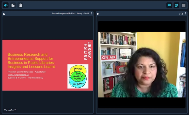 نقش اصلی کتابخانههای عمومی در حوزه کسبوکارهای کوچک، «بهبود وضعیت» و «بازتوانی اقتصاد» جامعه است