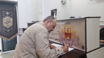 چهارمین روز فعالیت موکب فرهنگی- خدماتی اداره کل کتابخانه های عمومی استان ایلام
