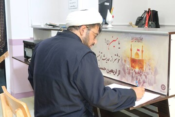 چهارمین روز فعالیت موکب فرهنگی- خدماتی اداره کل کتابخانه های عمومی استان ایلام
