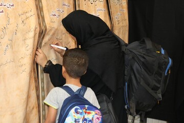 چهارمین روز فعالیت موکب فرهنگی- خدماتی اداره کل کتابخانه های عمومی استان ایلام
