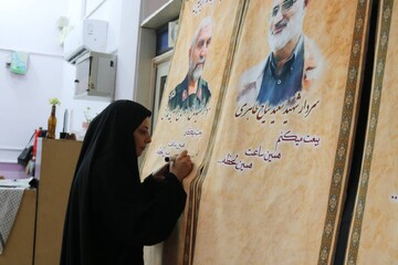 چهارمین روز فعالیت موکب فرهنگی- خدماتی اداره کل کتابخانه های عمومی استان ایلام
