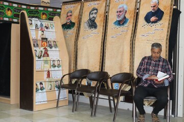 چهارمین روز فعالیت موکب فرهنگی- خدماتی اداره کل کتابخانه های عمومی استان ایلام
