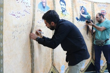 پنجمین روز فعالیت موکب فرهنگی- خدماتی اداره کل کتابخانه های عمومی استان ایلام