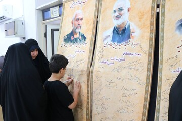 ششمین روز فعالیت موکب فرهنگی اداره کل کتابخانه های عمومی استان ایلام