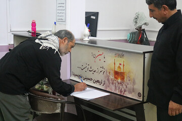 هفتمین روز فعالیت موکب فرهنگی اداره کل کتابخانه های عمومی استان ایلام