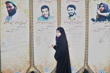 هفتمین روز فعالیت موکب فرهنگی اداره کل کتابخانه های عمومی استان ایلام