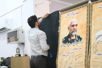 هفتمین روز فعالیت موکب فرهنگی اداره کل کتابخانه های عمومی استان ایلام