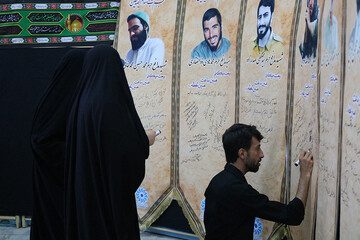 هفتمین روز فعالیت موکب فرهنگی اداره کل کتابخانه های عمومی استان ایلام