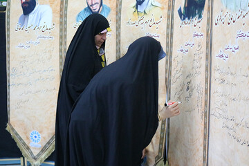 هفتمین روز فعالیت موکب فرهنگی اداره کل کتابخانه های عمومی استان ایلام