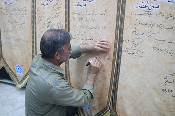 هفتمین روز فعالیت موکب فرهنگی اداره کل کتابخانه های عمومی استان ایلام