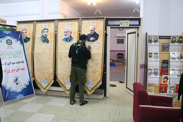 هفتمین روز فعالیت موکب فرهنگی اداره کل کتابخانه های عمومی استان ایلام