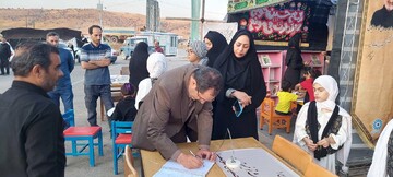 فعالیت قدمگاه کتاب اربعین در موکب شین اداره کل کتابخانه های عمومی استان ایلام