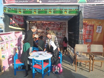 فعالیت قدمگاه کتاب اربعین در موکب شین اداره کل کتابخانه های عمومی استان ایلام