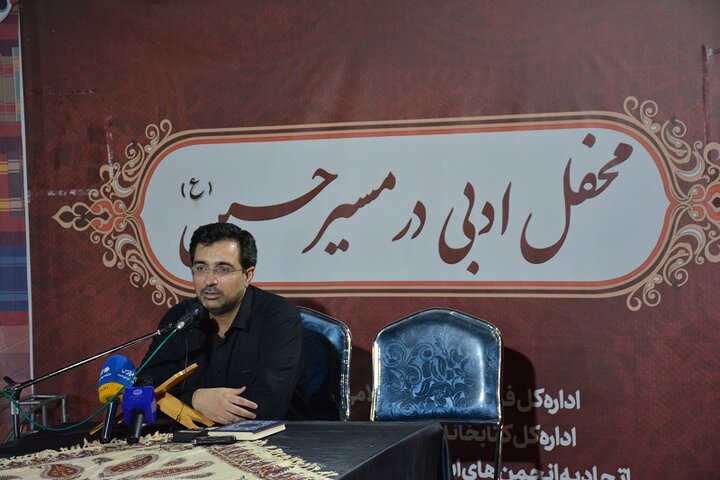 محفل ادبی در مسیر حسین علیهالسلام در موکب اداره کل کتابخانه های عمومی استان کرمانشاه برگزار شد