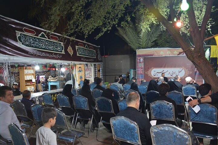 محفل ادبی در مسیر حسین علیهالسلام در موکب اداره کل کتابخانه های عمومی استان کرمانشاه برگزار شد