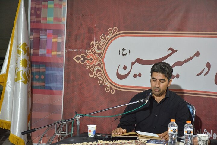 محفل ادبی در مسیر حسین علیهالسلام در موکب اداره کل کتابخانه های عمومی استان کرمانشاه برگزار شد