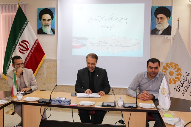 استفاده از تمام ظرفیت‌ کتابخانه‌های عمومی استان در مسیر تحقق شعار سال ضروری است