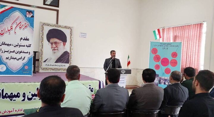 اختتامیه طرح «مانا» در شهرستان هوراند برگزار شد