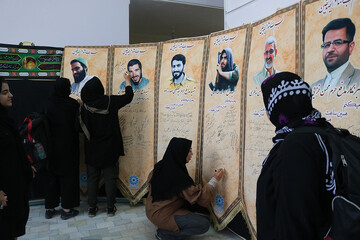 هشتمین روز فعالیت موکب فرهنگی- خدماتی اداره کل کتابخانه های عمومی استان ایلام