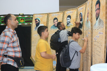 هشتمین روز فعالیت موکب فرهنگی- خدماتی اداره کل کتابخانه های عمومی استان ایلام