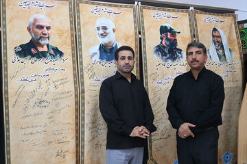 هشتمین روز فعالیت موکب فرهنگی- خدماتی اداره کل کتابخانه های عمومی استان ایلام