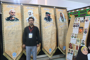 هشتمین روز فعالیت موکب فرهنگی- خدماتی اداره کل کتابخانه های عمومی استان ایلام