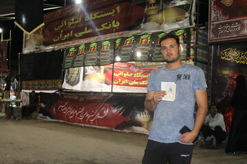 اجرای پویش زیارت نیابتی شهدا موکب فرهنگی- خدماتی اداره کل کتابخانه های عمومی استان ایلام