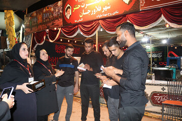 اجرای پویش زیارت نیابتی شهدا موکب فرهنگی- خدماتی اداره کل کتابخانه های عمومی استان ایلام